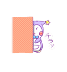 ペン太くん（個別スタンプ：32）