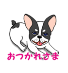 子犬の豆太郎（Japanese ver.）（個別スタンプ：12）
