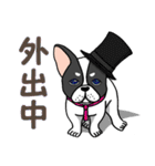 子犬の豆太郎（Japanese ver.）（個別スタンプ：20）