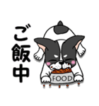 子犬の豆太郎（Japanese ver.）（個別スタンプ：21）