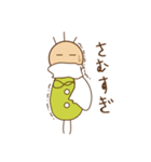 じーじ（個別スタンプ：30）