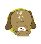 かまってワンワンビーグル犬のココアくん（個別スタンプ：34）