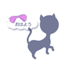 文字打ちなしでいいよね！すけねこver.1（個別スタンプ：1）