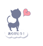 文字打ちなしでいいよね！すけねこver.1（個別スタンプ：5）