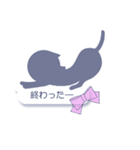 文字打ちなしでいいよね！すけねこver.1（個別スタンプ：21）