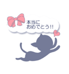 文字打ちなしでいいよね！すけねこver.1（個別スタンプ：30）