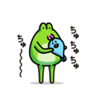 ケロ山兄弟（個別スタンプ：16）