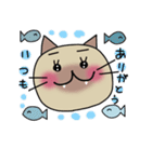 ねここ（個別スタンプ：6）