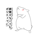 落書きハムスター先輩（個別スタンプ：5）