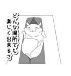 落書きハムスター先輩（個別スタンプ：12）