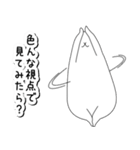 落書きハムスター先輩（個別スタンプ：24）