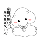 落書きハムスター先輩（個別スタンプ：33）