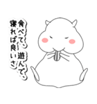 落書きハムスター先輩（個別スタンプ：37）