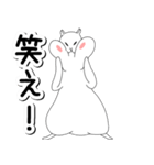 落書きハムスター先輩（個別スタンプ：40）