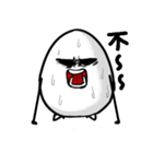 Egg Man 3（個別スタンプ：9）