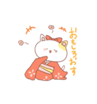 京都弁 猫ver（個別スタンプ：8）