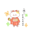 京都弁 猫ver（個別スタンプ：9）
