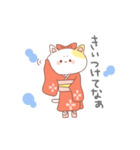 京都弁 猫ver（個別スタンプ：12）