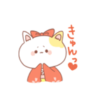 京都弁 猫ver（個別スタンプ：14）