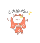 京都弁 猫ver（個別スタンプ：15）