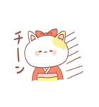 京都弁 猫ver（個別スタンプ：36）