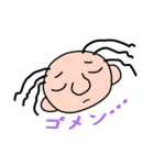 ギギの日常（個別スタンプ：4）
