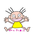ギギの日常（個別スタンプ：5）