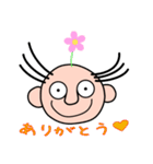 ギギの日常（個別スタンプ：9）