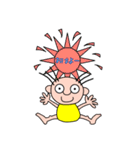 ギギの日常（個別スタンプ：20）