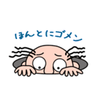 ギギの日常（個別スタンプ：22）