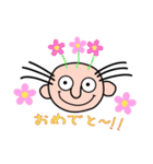 ギギの日常（個別スタンプ：24）