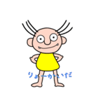 ギギの日常（個別スタンプ：26）