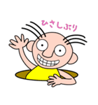 ギギの日常（個別スタンプ：29）