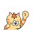 AmazingCatsスタンプ ハッピータイム（個別スタンプ：6）