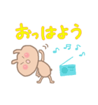 うさぎーた（個別スタンプ：29）