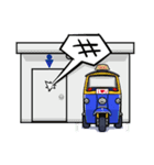 Mr.Tuk-Tuk [En]（個別スタンプ：8）