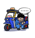 Mr.Tuk-Tuk [En]（個別スタンプ：9）