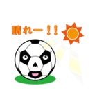 サッカーボウルくん（個別スタンプ：9）