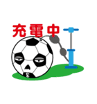 サッカーボウルくん（個別スタンプ：34）