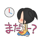 ヨメちゃんスタンプ（個別スタンプ：20）