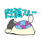 ヨメちゃんスタンプ（個別スタンプ：25）