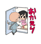 ヨメちゃんスタンプ（個別スタンプ：31）