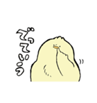 ふとましいトリ（個別スタンプ：8）