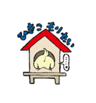 ふとましいトリ（個別スタンプ：10）