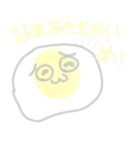 もちさん（個別スタンプ：24）