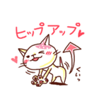 ねこの肉球＠美容編（個別スタンプ：31）