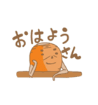 ベジさん（個別スタンプ：12）