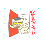 グラ猫さんの日常～第一章～（個別スタンプ：7）