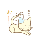 グラ猫さんの日常～第一章～（個別スタンプ：9）