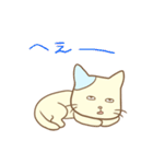 グラ猫さんの日常～第一章～（個別スタンプ：12）